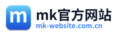 mk官方网站